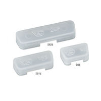 DB9 Male Dust Cover - 25-Pack